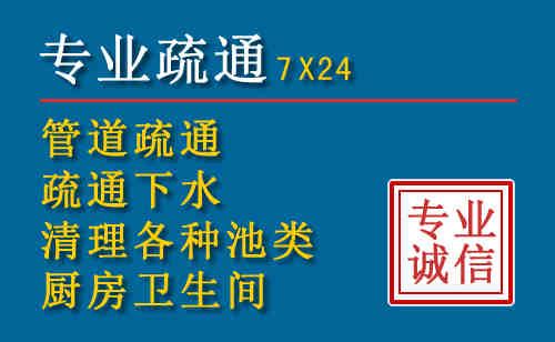 诏安搬家公司提示：夏季高温季节长途搬家的6大常识